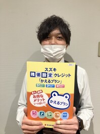 残価設定ご存知ですか？